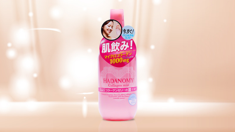 HADANOMY コラーゲンミスト 42本セット HADANOMY コラーゲンミスト 42本セット（Sana Hadanomy